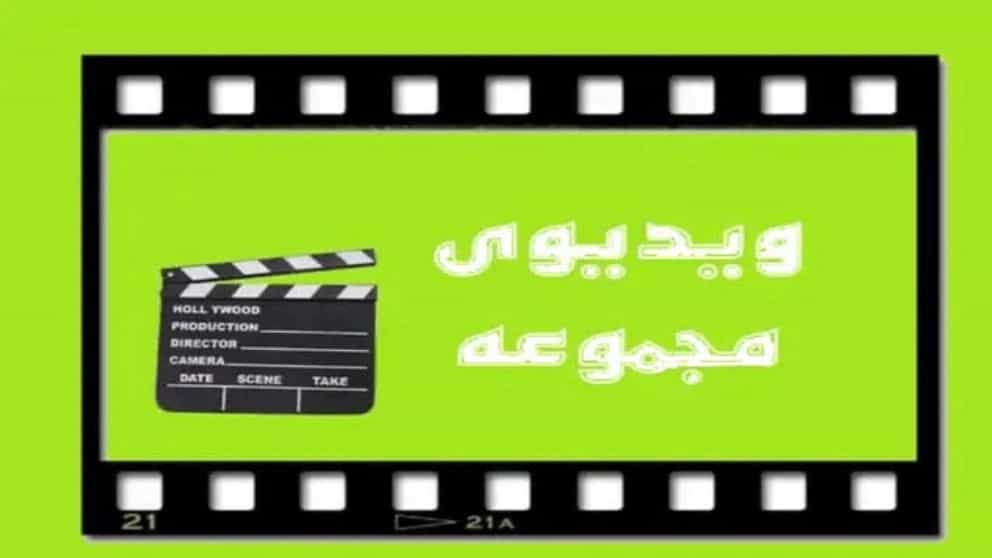 ویدیوهای مجموعه تبحر صنعت